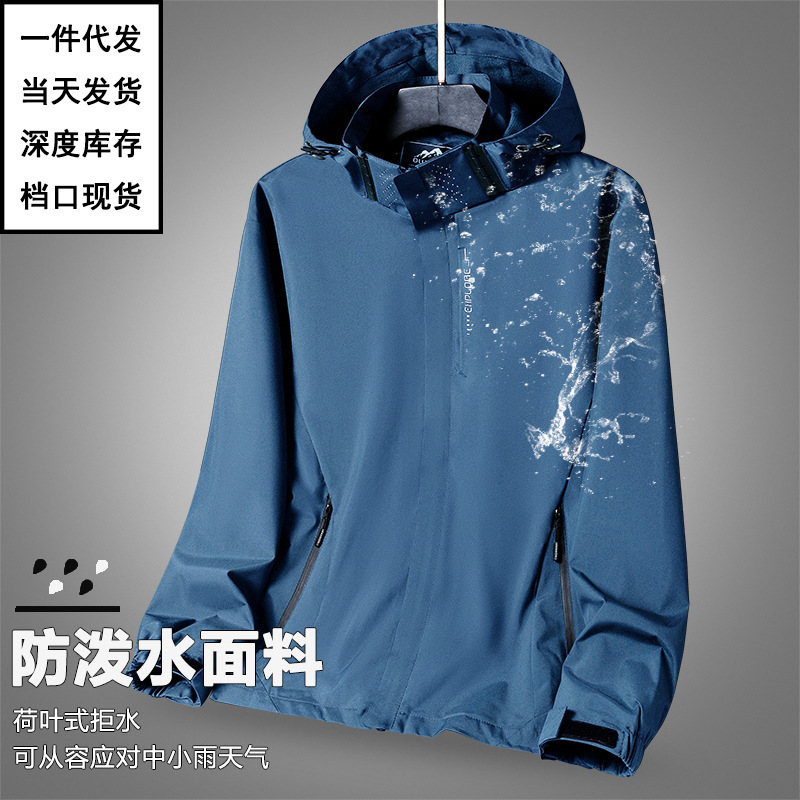 Leather Work Jacket With Hood - Giacca da uomo, cappotto casual con