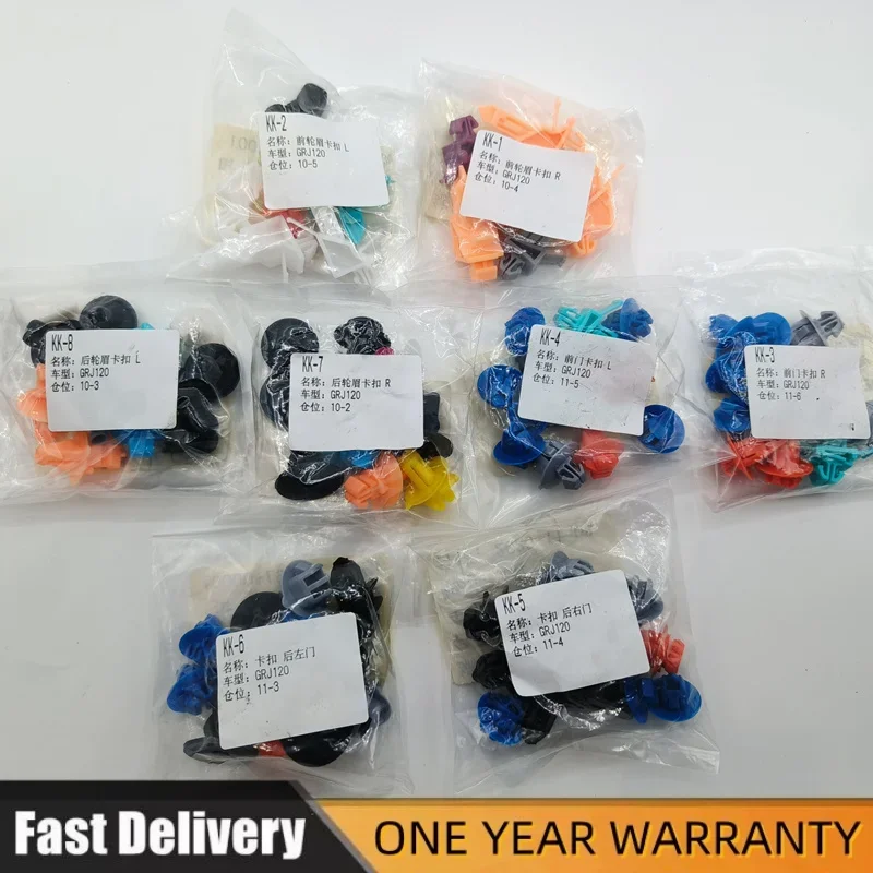 Auto anteriore posteriore lato - Snap Fastener Setter recensione e prezzo