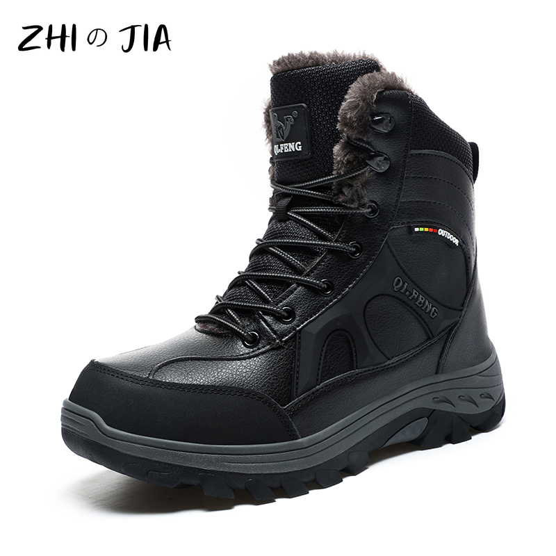 Scarponi da trekking all'apert - Leatherwork Training recensione e prezzo