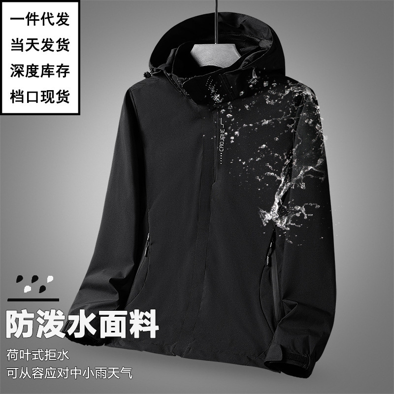 Giacca da uomo, cappotto casua - Leather Work Jacket With Hood recensione e prezzo