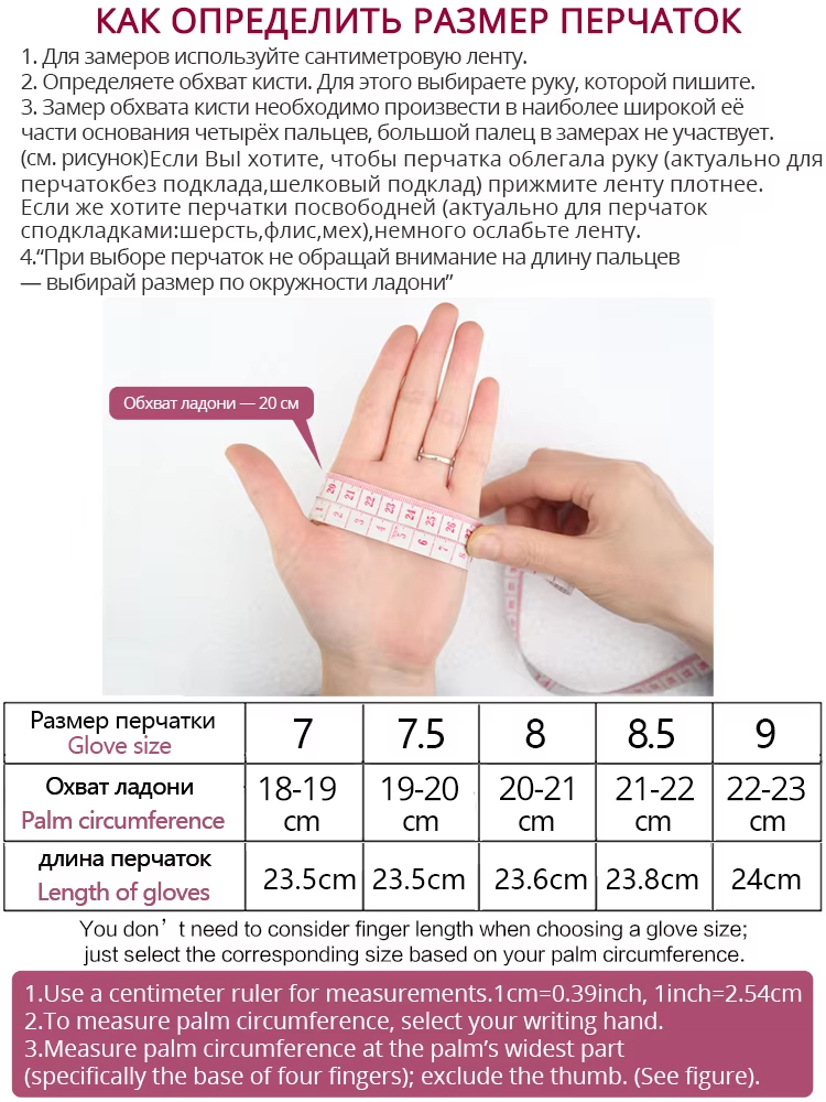 Guanti in Pelle da Donna Sempl - Leather Work Winter Gloves recensione e prezzo