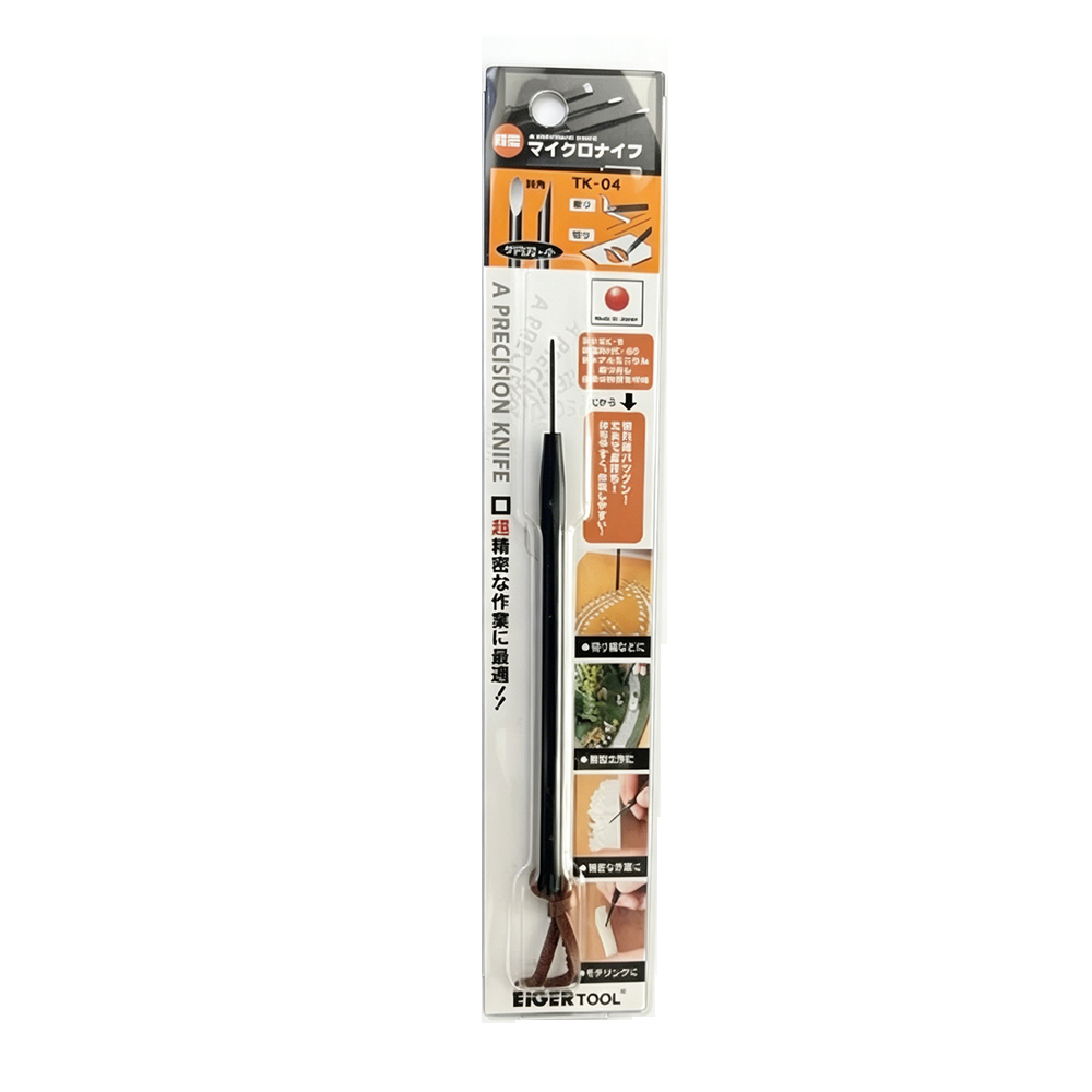 Coltello per scolpire la cera  - Leather Work Japan recensione e prezzo